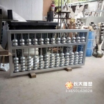 不銹鋼算盤(pán)雕塑